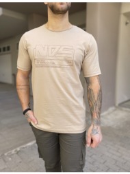 ndc ανδρική μπεζ ...