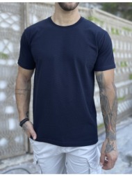 ανδρική μπλε κοντομάνικη ...