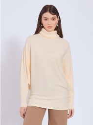 ζιβάγκο ριπ με μανίκι ...