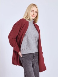 ζακέτα μακριά πλεκτή ριπ ...