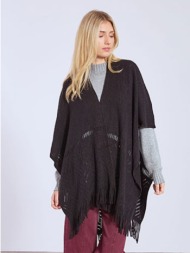 κάπα πλεκτή με κρόσια ...