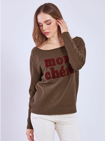 πουλόβερ mon cheri sq874.4291+2 σε προσφορά