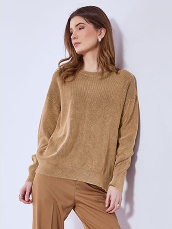 πουλόβερ ριπ sq7948.4168+3 σε προσφορά