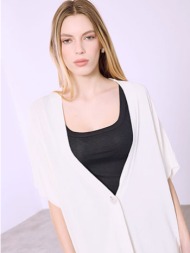 ζακέτα μακριά ...