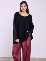 πουλόβερ μακρύ oversized sq7587.4920+1