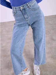 τζιν wide leg ψηλόμεσο ...