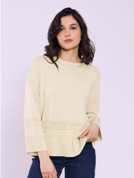 μπλούζα με διάτρητες ...