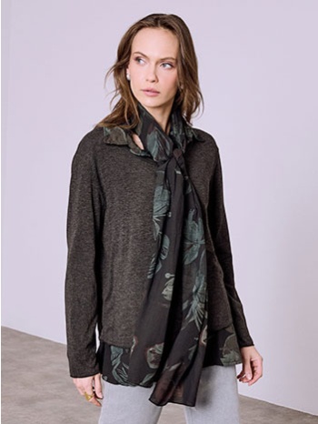 σετ τριών τεμαχίων με βισκόζη sq7945.4984+2 σε προσφορά