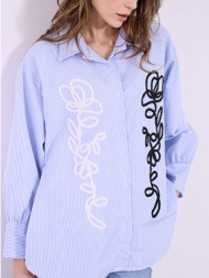 πουκάμισο ριγέ με ...