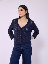 ζακέτα διάτρητη με ...