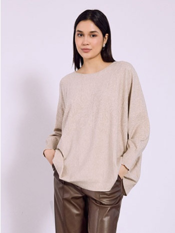 πουλόβερ με ανάγλυφες ρίγες sq7568.4057+4 σε προσφορά