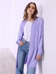 ζακέτα μακριά με τσέπες ...