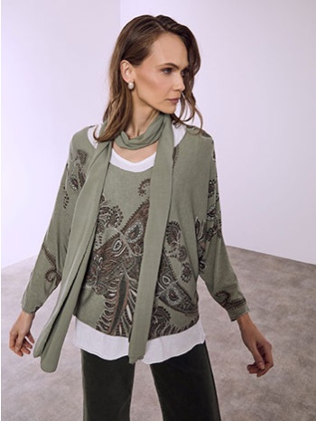 σετ 3 τεμαχίων με λεπτομέρειες λαχούρια sq7945.4404+2 σε προσφορά