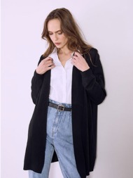 ζακέτα μακριά με τσέπες ...