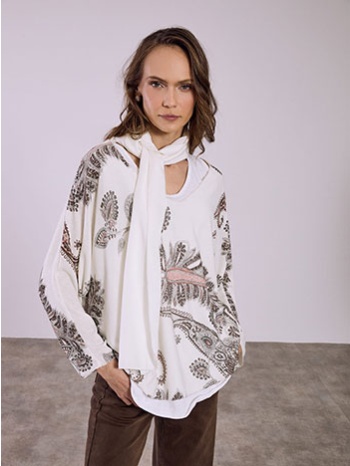 σετ 3 τεμαχίων με λεπτομέρειες λαχούρια sq7945.4404+1 σε προσφορά