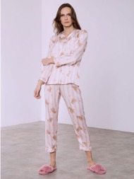 σετ πιτζάμας ριγέ με ...