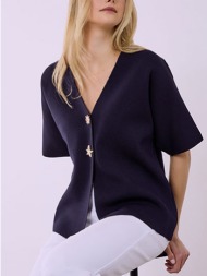 ζακέτα με κουμπιά ήλιος αστερίας sq1738.5115+6