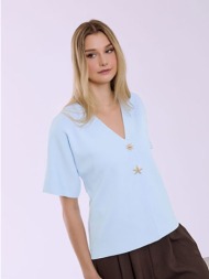 ζακέτα με κουμπιά ήλιος ...