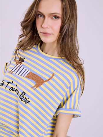 μπλούζα βαμβακερή με σκύλο sq7629.4253+1