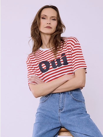 t-shirt ριγέ με στάμπα sq7561.4859+3