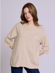 μπλούζα βαμβακερή sq7587.4620+5