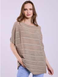 μπλούζα με διάτρητες ρίγες sq7880.4711+4