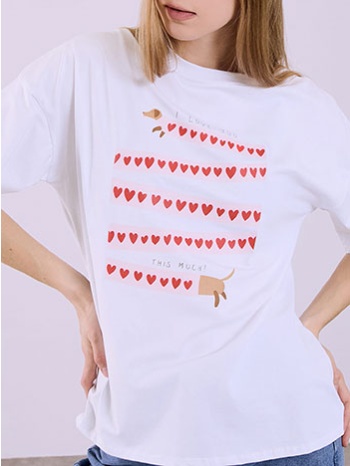 t-shirt με στάμπα sq7942.4824+1
