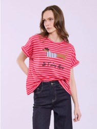 μπλούζα βαμβακερή με σκύλο sq7629.4253+2