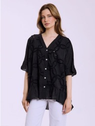 πουκάμισο βαμβακερό με βολάν sq7751.3040+3