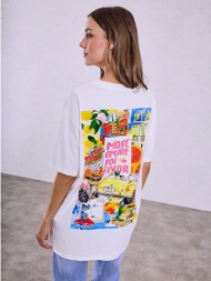 t-shirt με στάμπα ...