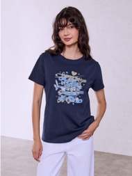 t-shirt με στάμπα και ...