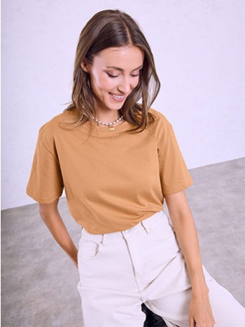 τ-shirt μονόχρωμο sq7616.4212+28