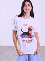 t-shirt με στάμπα σκυλάκι the sherif sq7834.4501+1