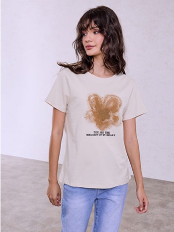 t-shirt με strass και τρουκς sq7568.4192+4 σε προσφορά