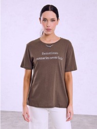 μπλούζα με λογότυπο από strass sq7948.4013+2