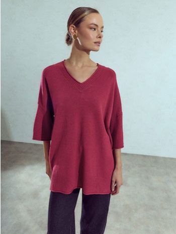πουλόβερ oversized wu7948.4817+2