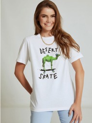 unisex t-shirt με καμήλα sl2018.4008+1