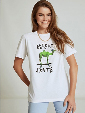 unisex t-shirt με καμήλα sl2018.4008+1 σε προσφορά