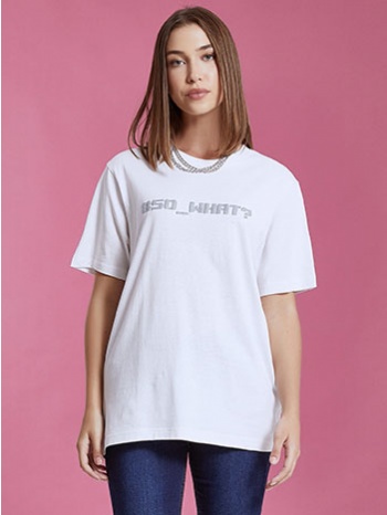 unisex βαμβακερό t-shirt so what wq2018.4012+1 σε προσφορά
