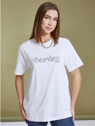 unisex βαμβακερό t-shirt boring wq2018.4013+1