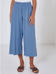 μονόχρωμη ζιπ κιλότ ...