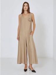 ολόσωμη φόρμα με ...