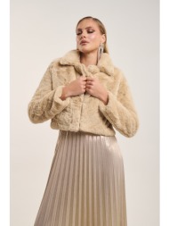 κοντό faux fur jacket με ...