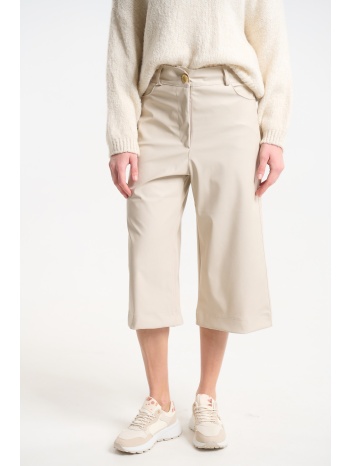 παντελόνι δερματίνη ψηλόμεσο με κουμπί kellys σε προσφορά