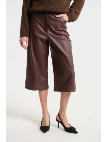 παντελόνι δερματίνη ψηλόμεσο με κουμπί kellys σε προσφορά