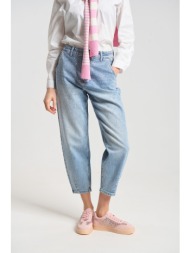 τζιν παντελόνι ψηλόμεσο balloon με στρας