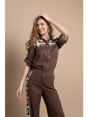 σετ open πουκάμισο & παντελόνι με κέντημα