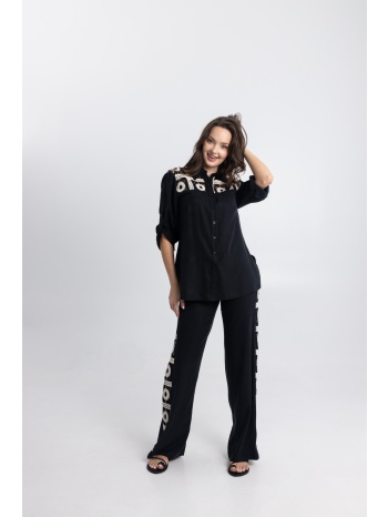 σετ open πουκάμισο & παντελόνι με κέντημα