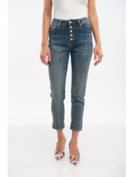 τζιν ψηλόμεσο mom fit με κουμπιά στρας