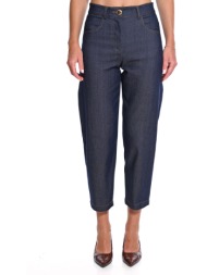 wecoss ψηλόμεσο denim παντελόνι indigo tapered fit